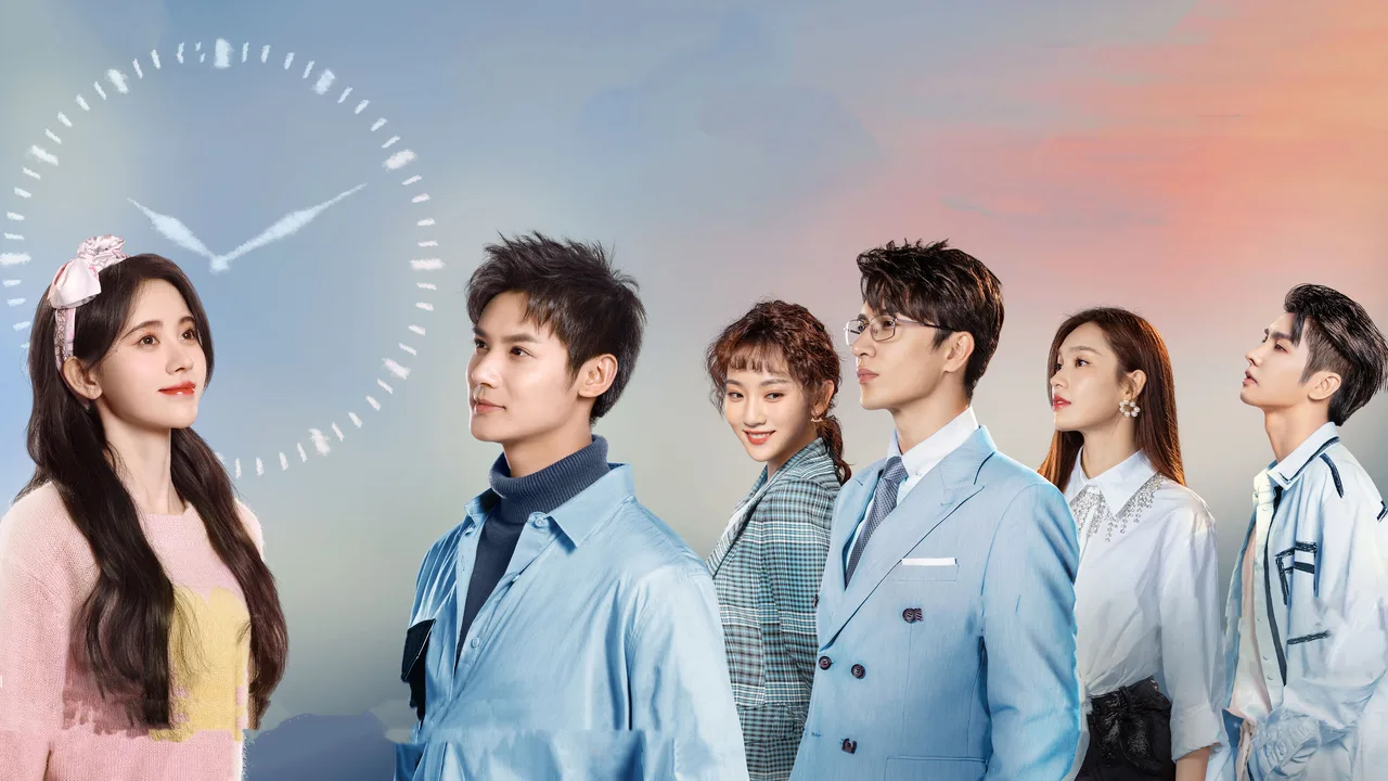 Love Under the Full Moon (2021)