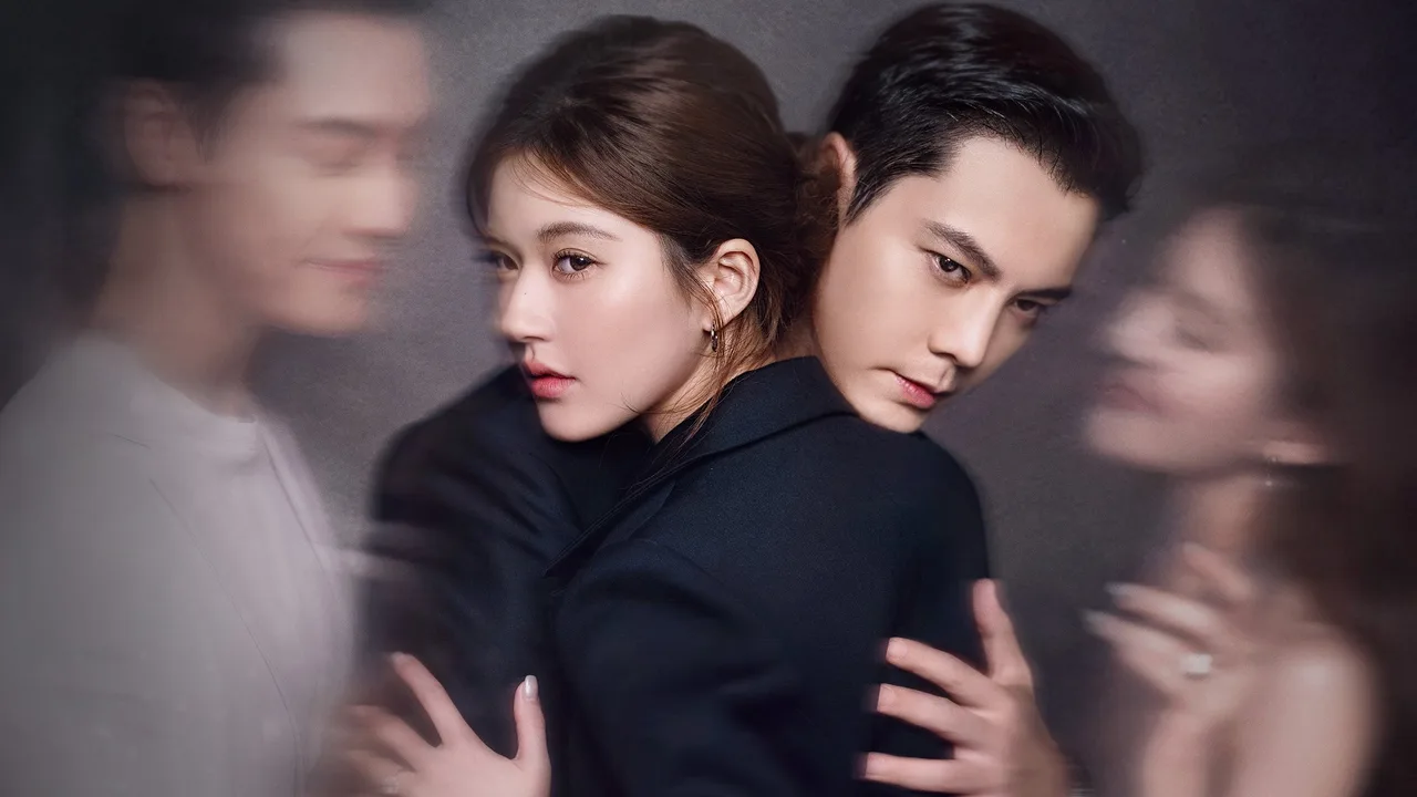 Love's Ambition (2025)