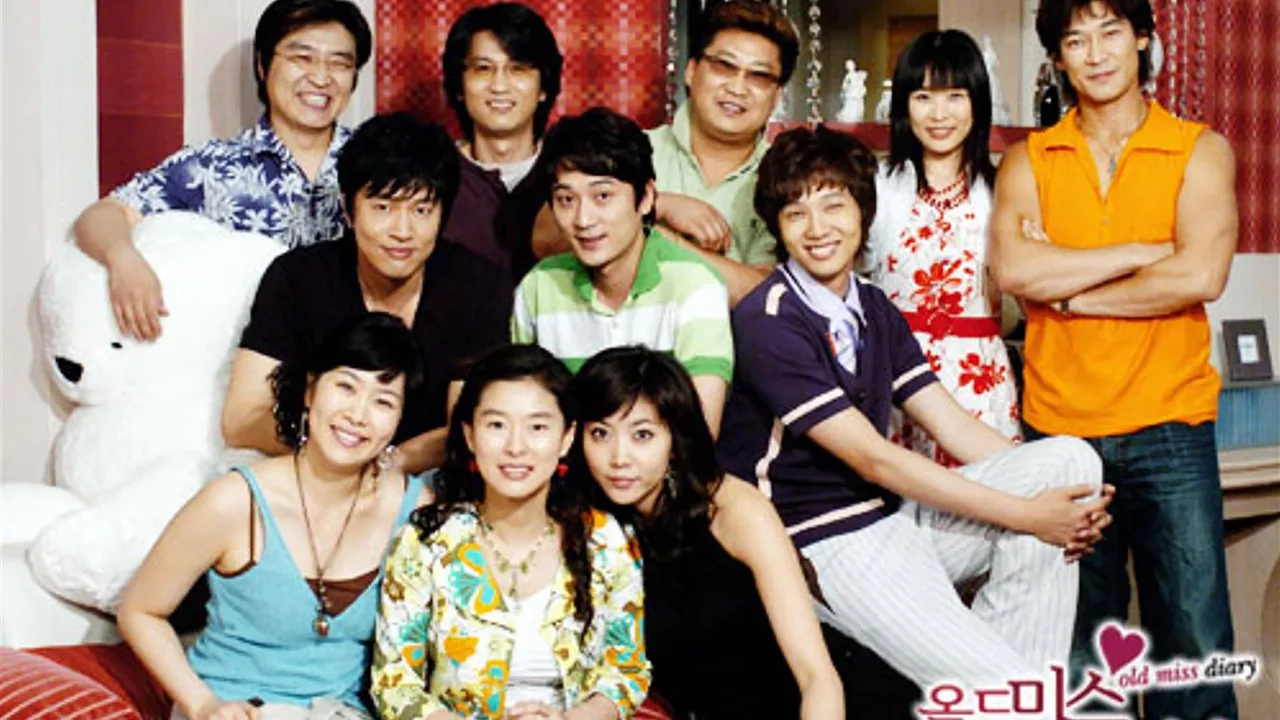 Old Miss Diary (2004)