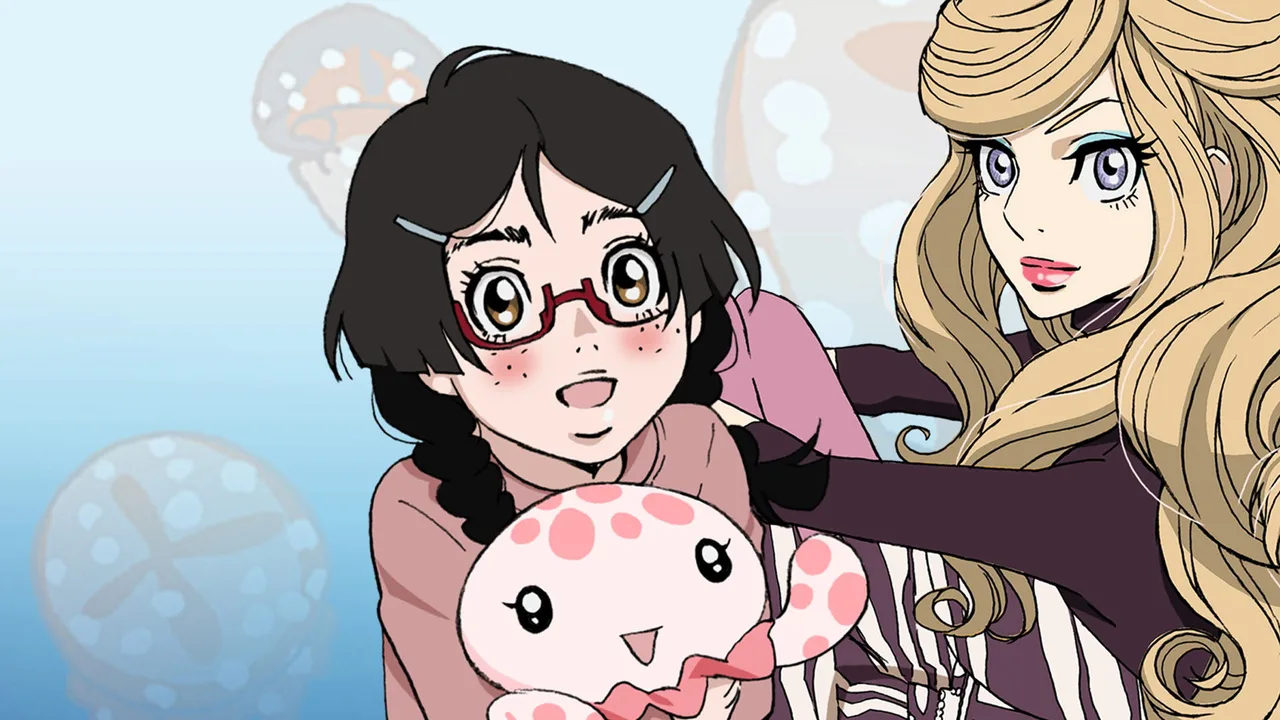 Princess Jellyfish (2010)