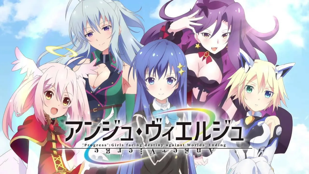 Ange Vierge (2016)