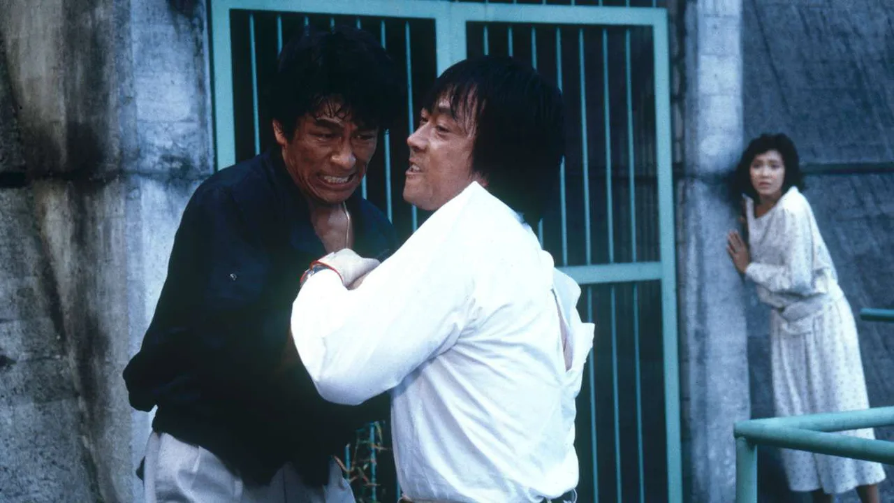 Karate Cop 5 (1987)