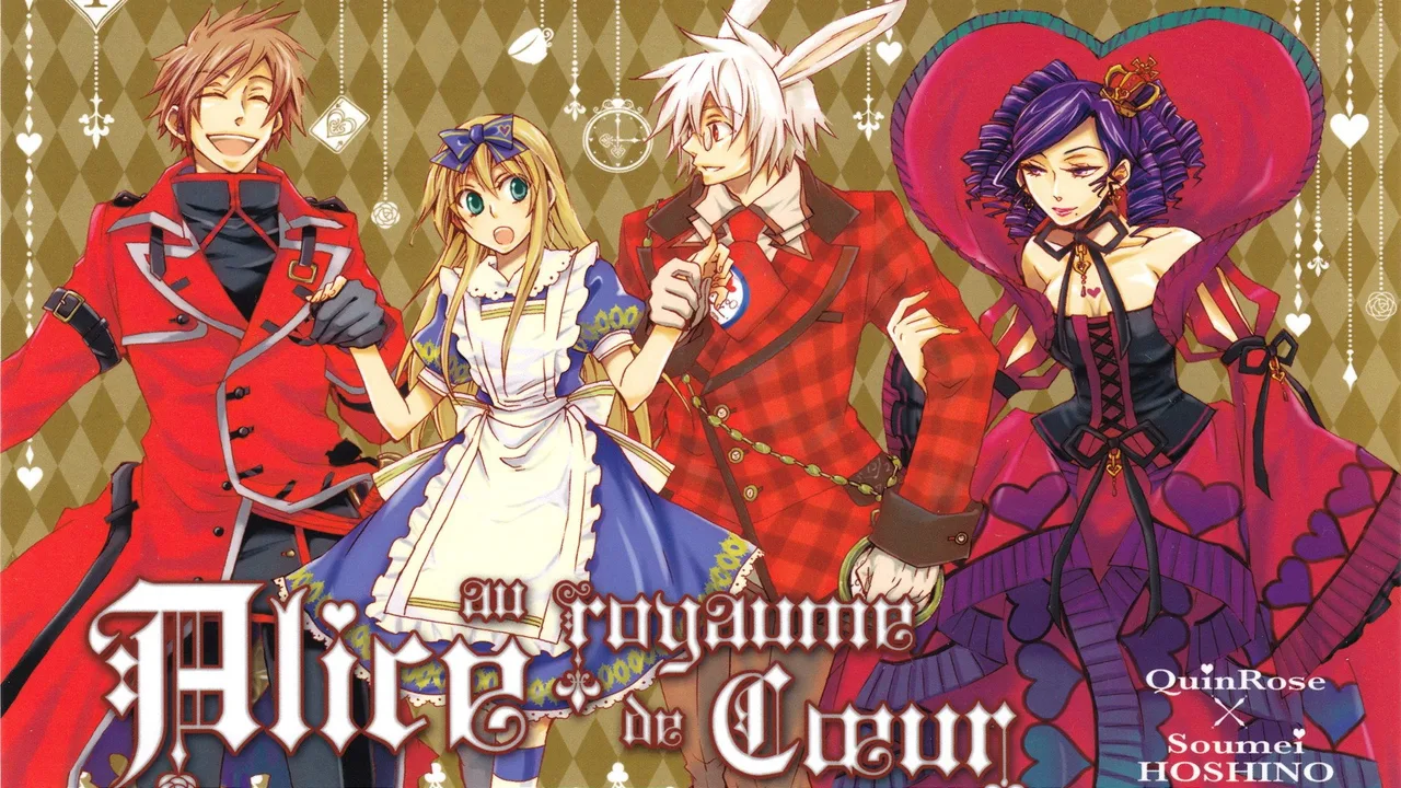 Alice in the Country of Hearts: Wonderful Wonder World (2011)