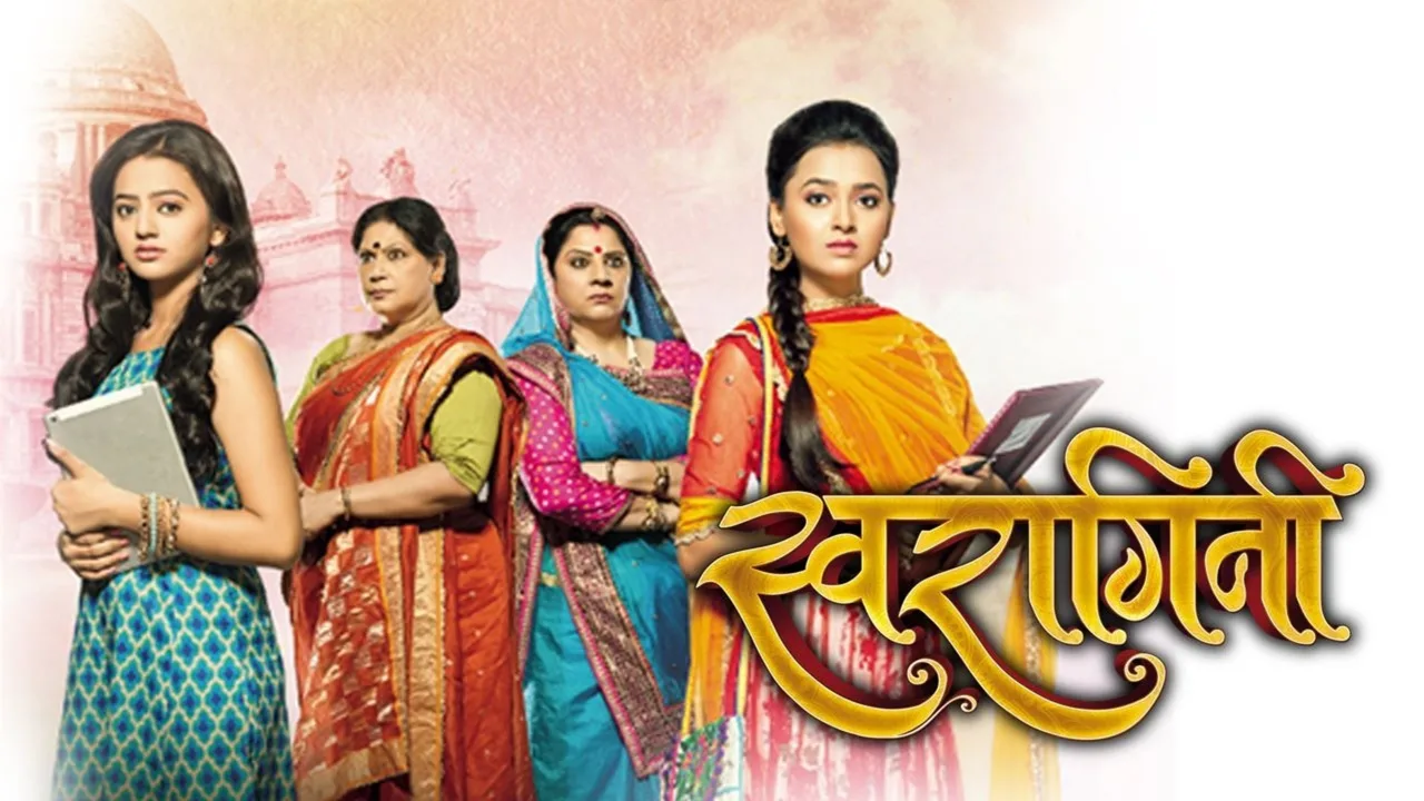 Swaragini (2015)
