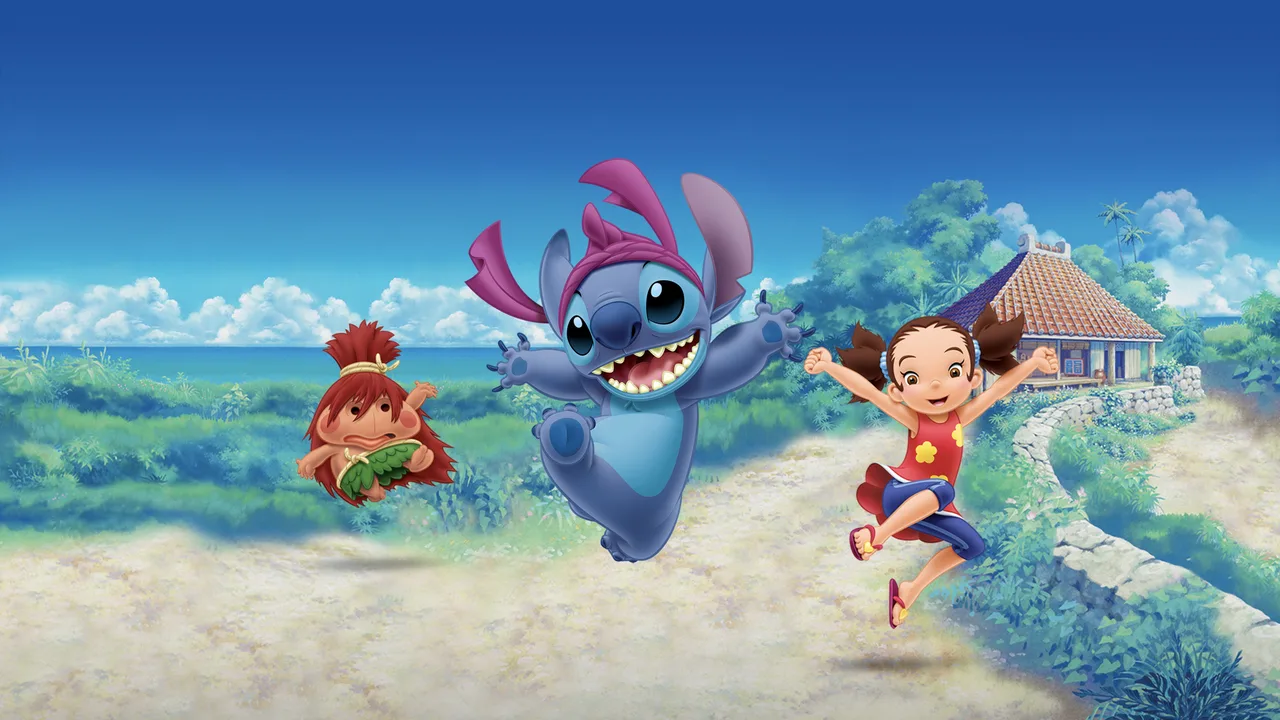 Stitch! (2008)