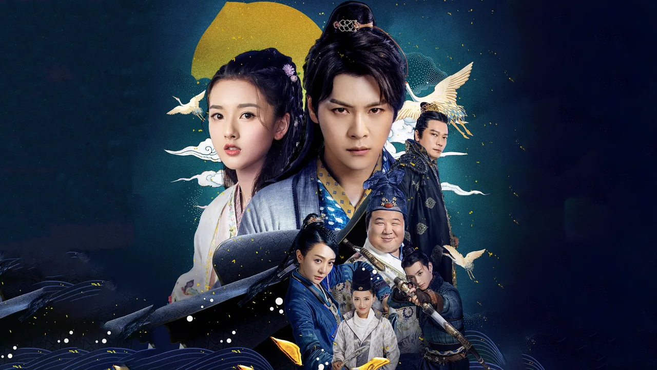 The Dark Lord (2018)