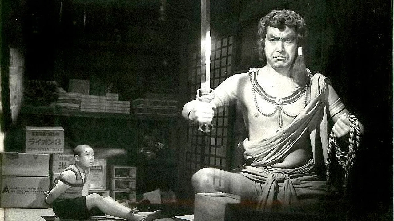 The Youth and His Amulet (1961)