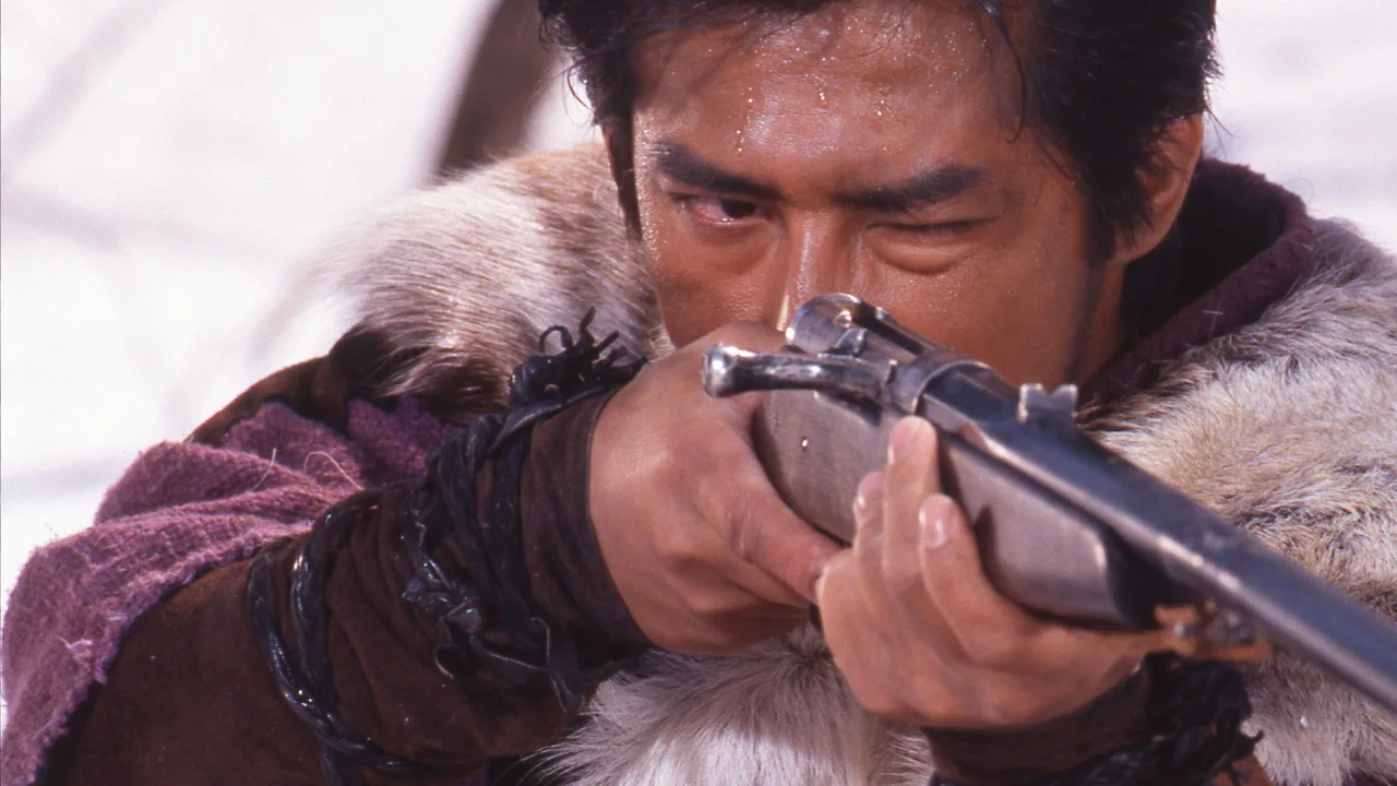 Yellow Fangs (1990)