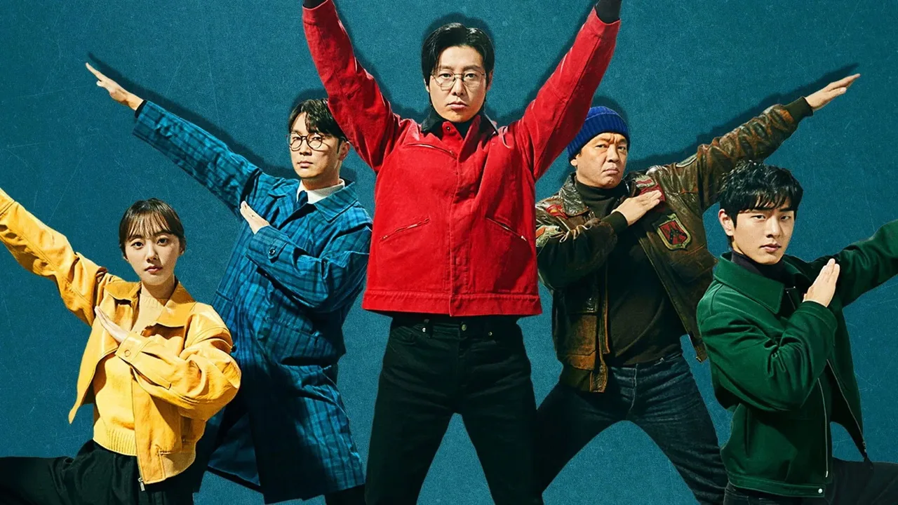 Seoul Busters (2024)