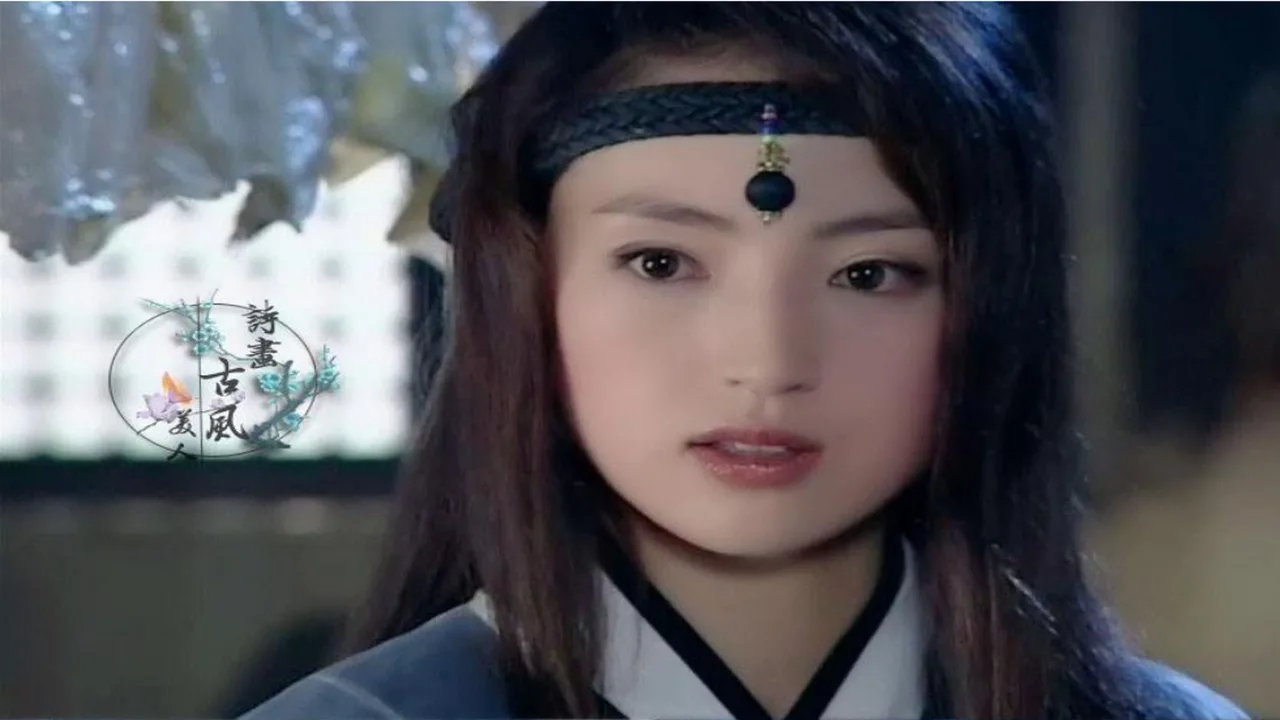 Snowflower (2003)