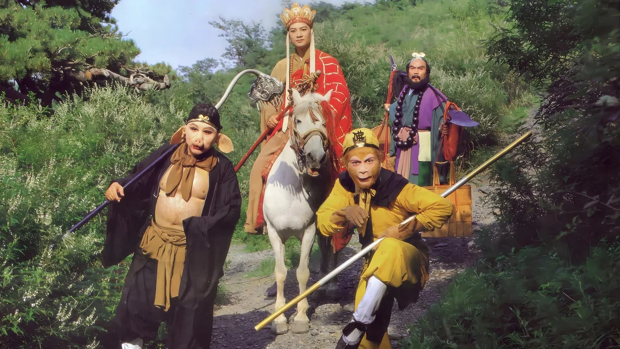 Journey to the West (1986)