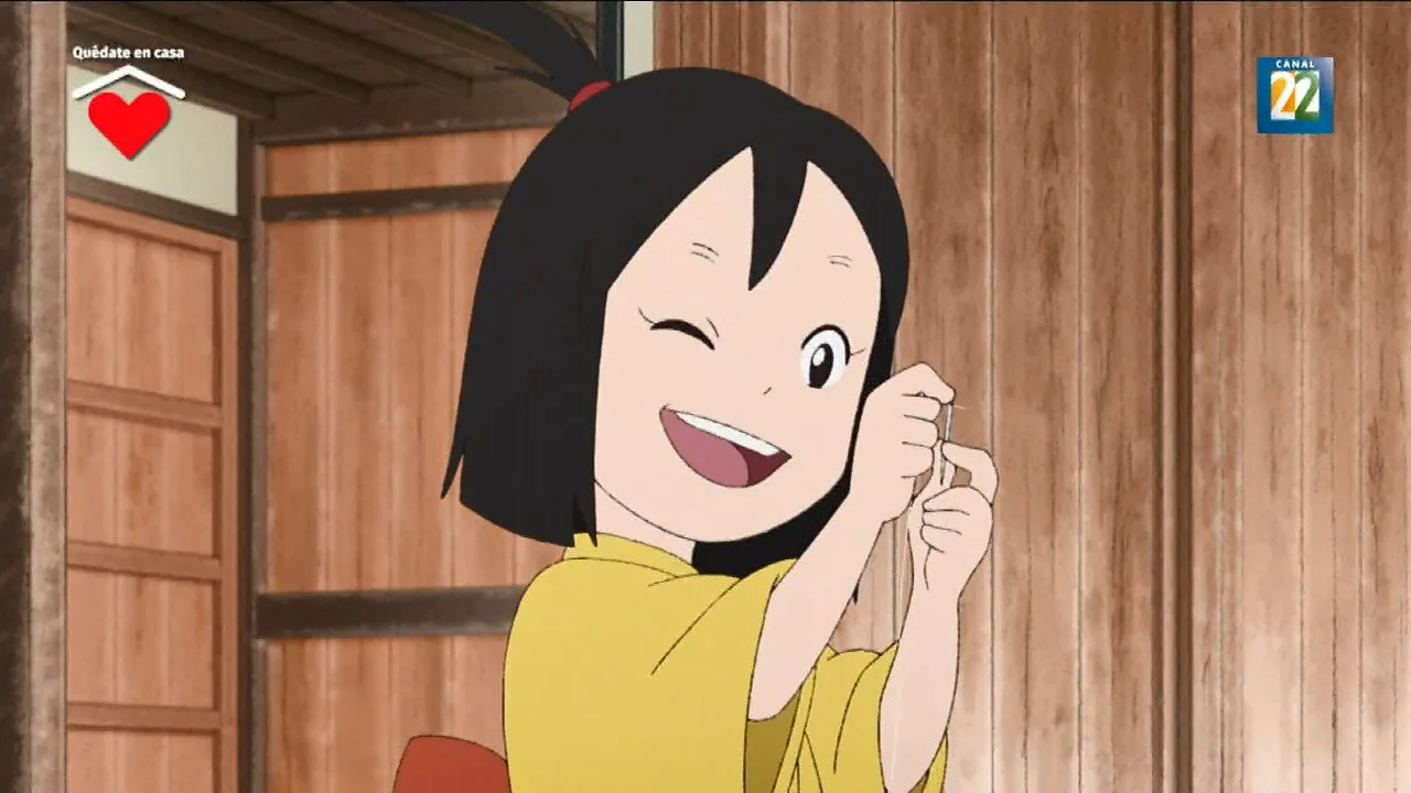 Genbanojō (2017)
