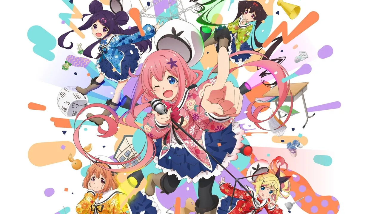 Dropout Idol Fruit Tart (2020)