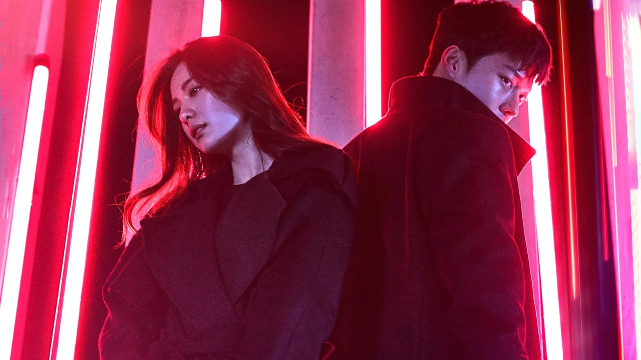 Kill It (2019)