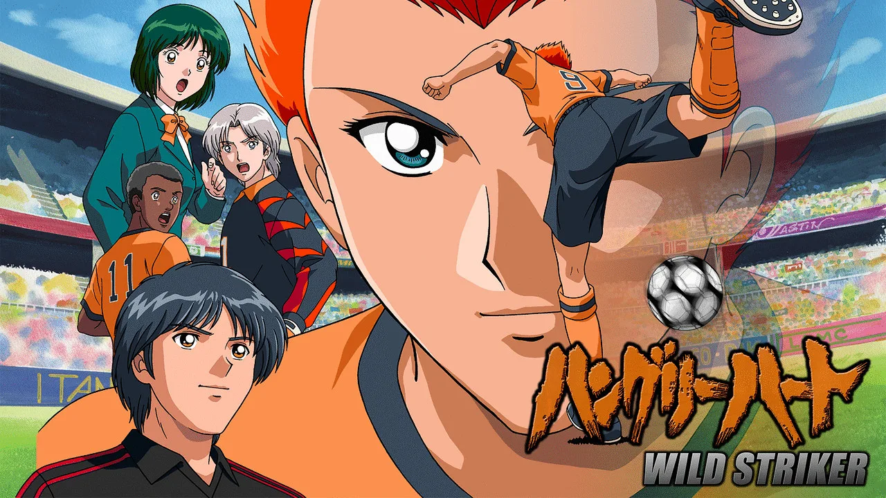 Hungry Heart: Wild Striker (2002)