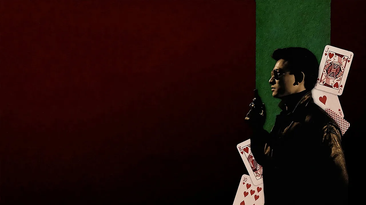 Casino Raiders (1989)