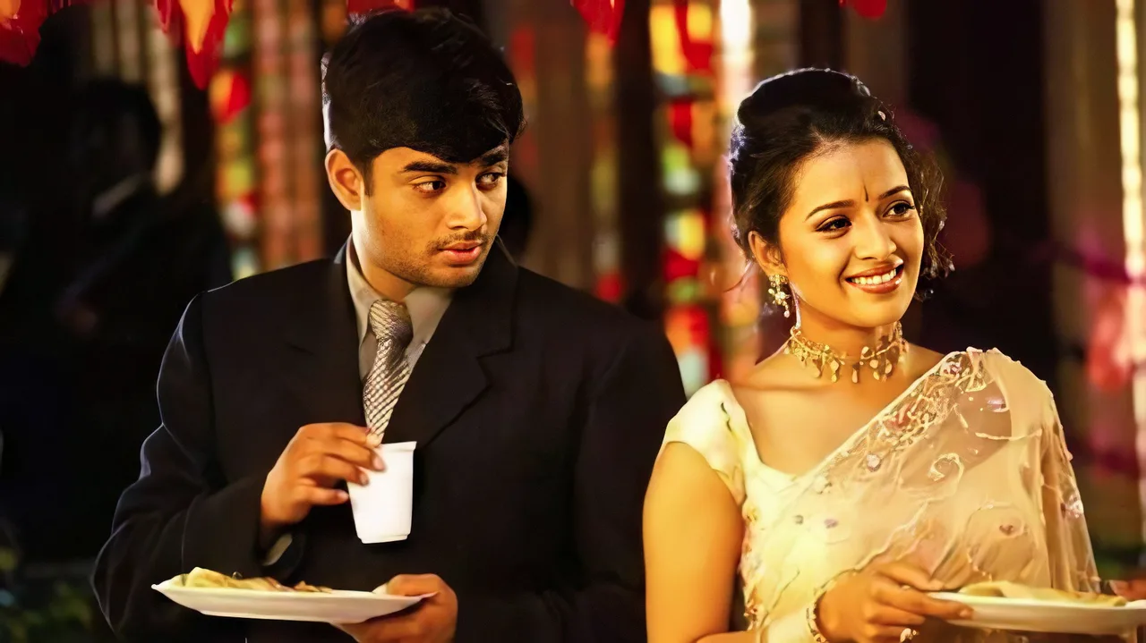 Minnale (2001)
