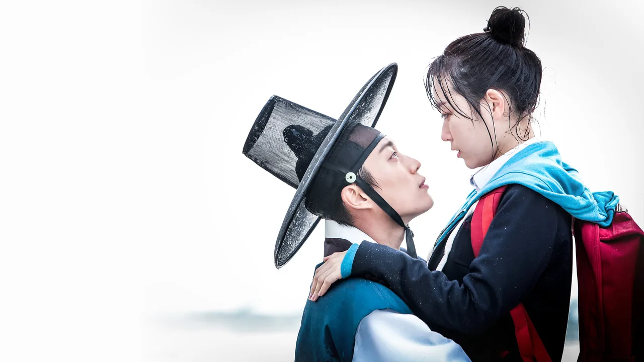 Splash Splash Love (2015)