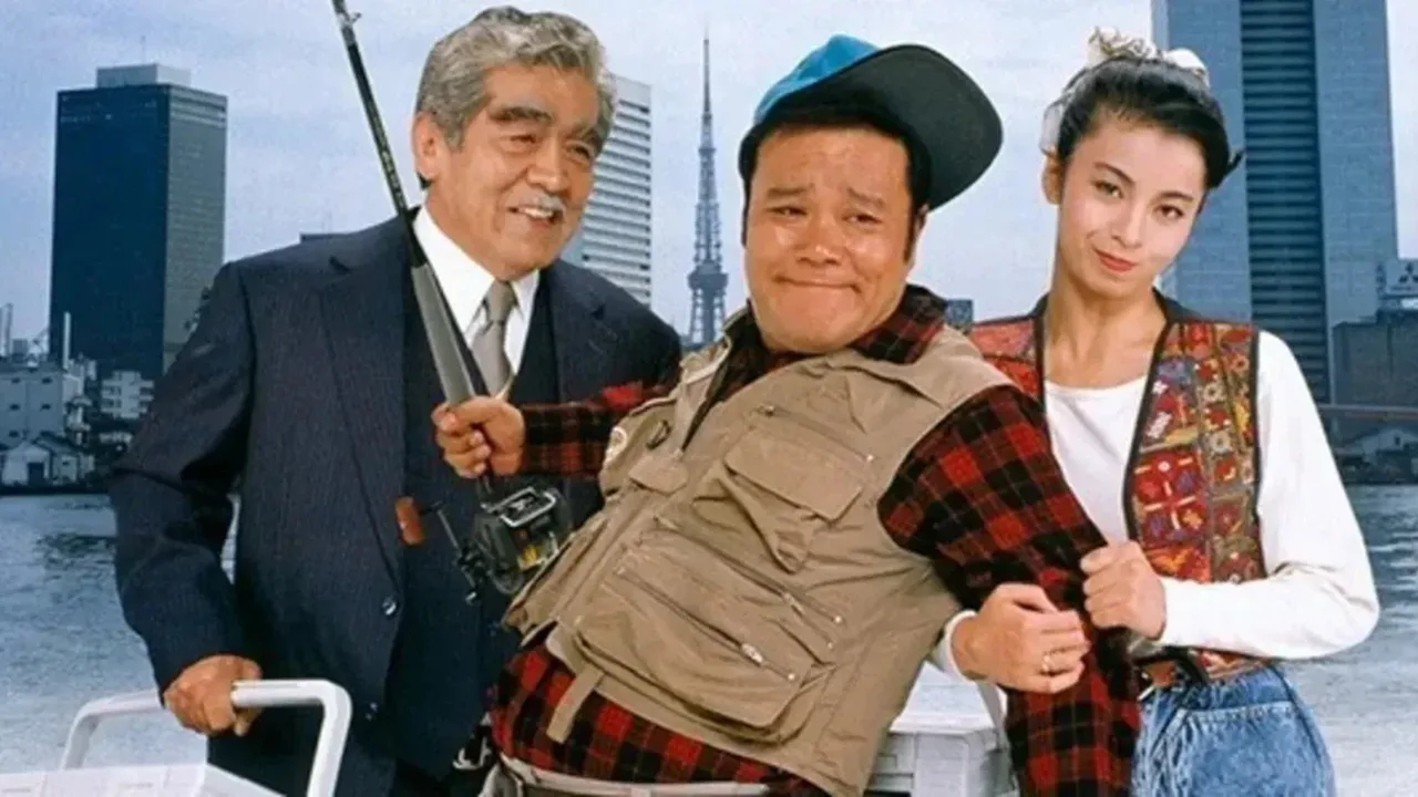 Free and Easy (1988)