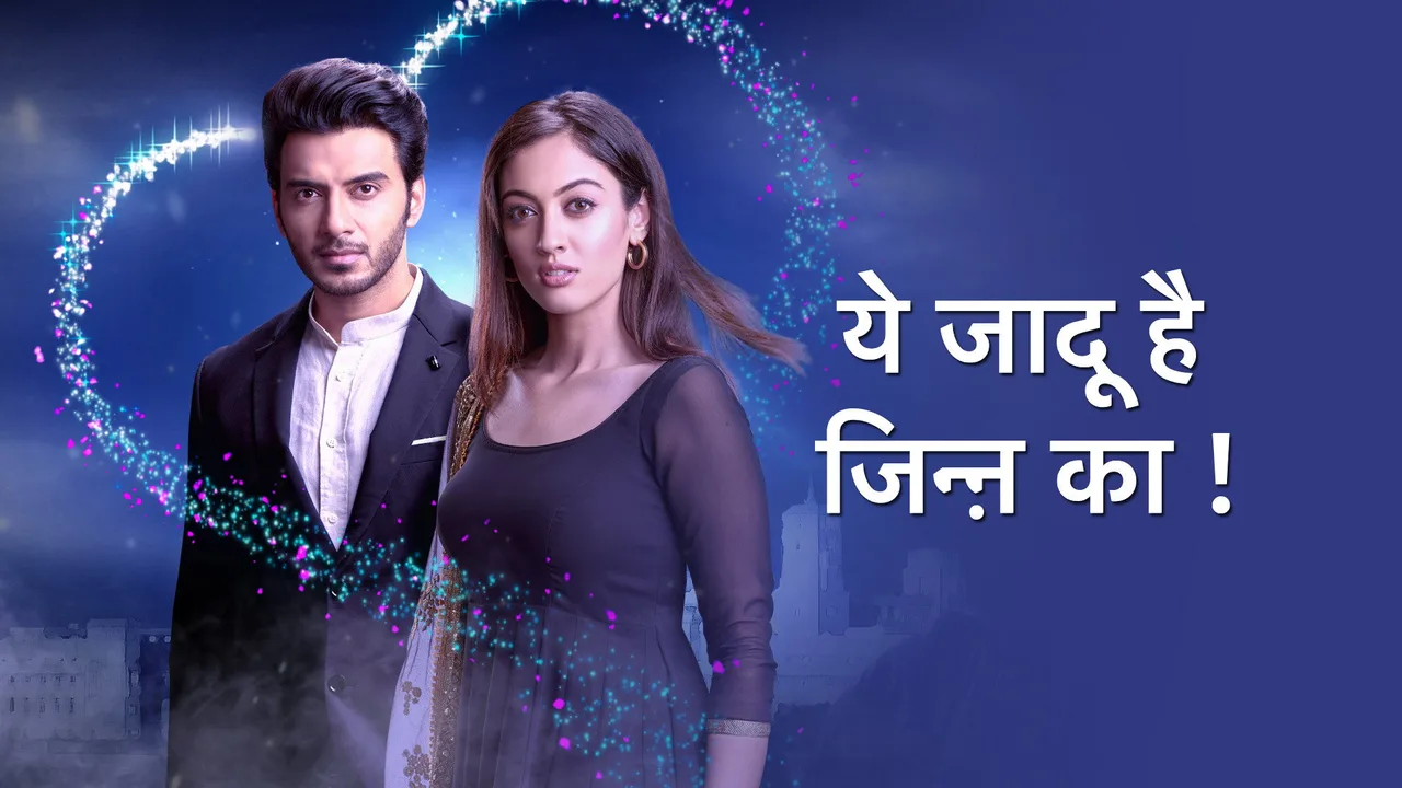 Yehh Jadu Hai Jinn Ka! (2019)