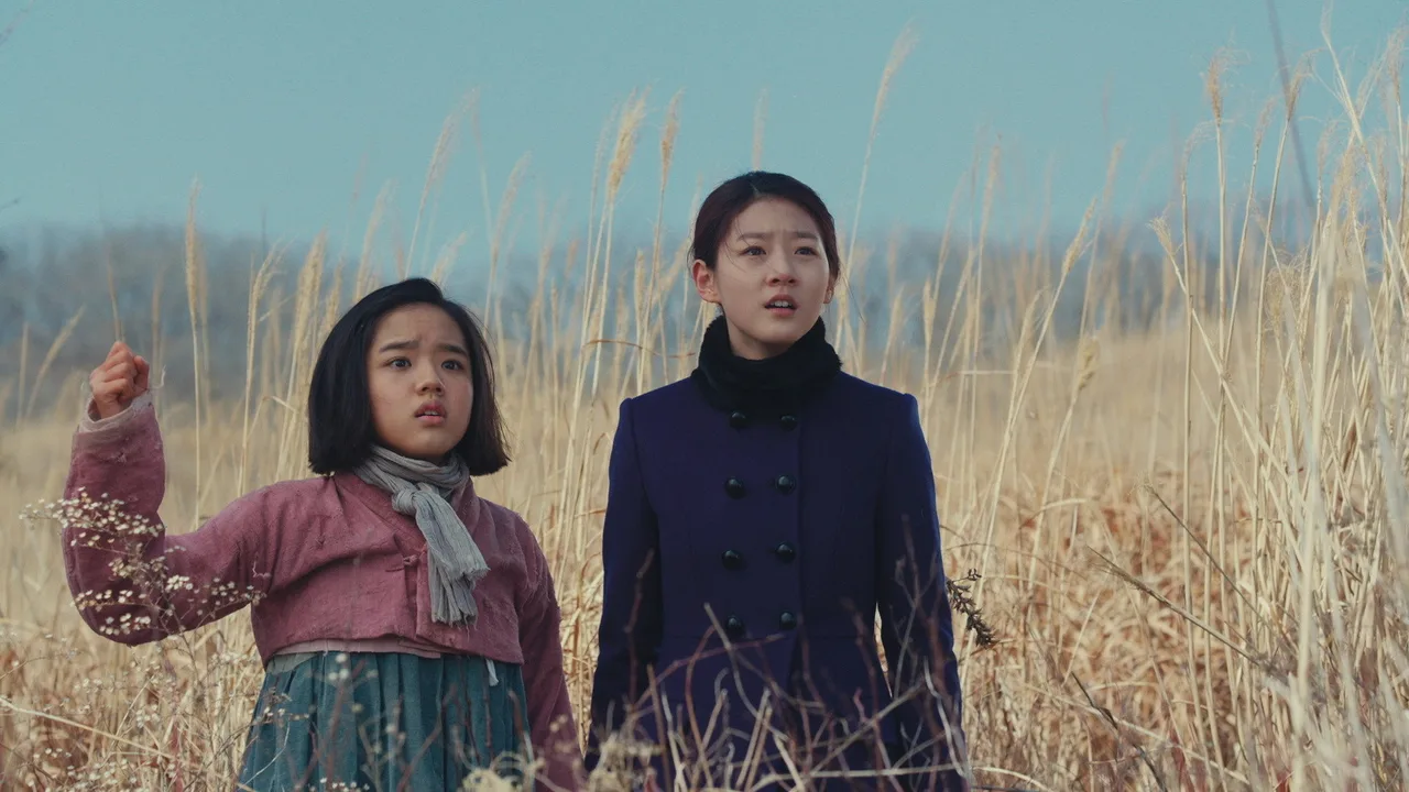 Snowy Road (2015)