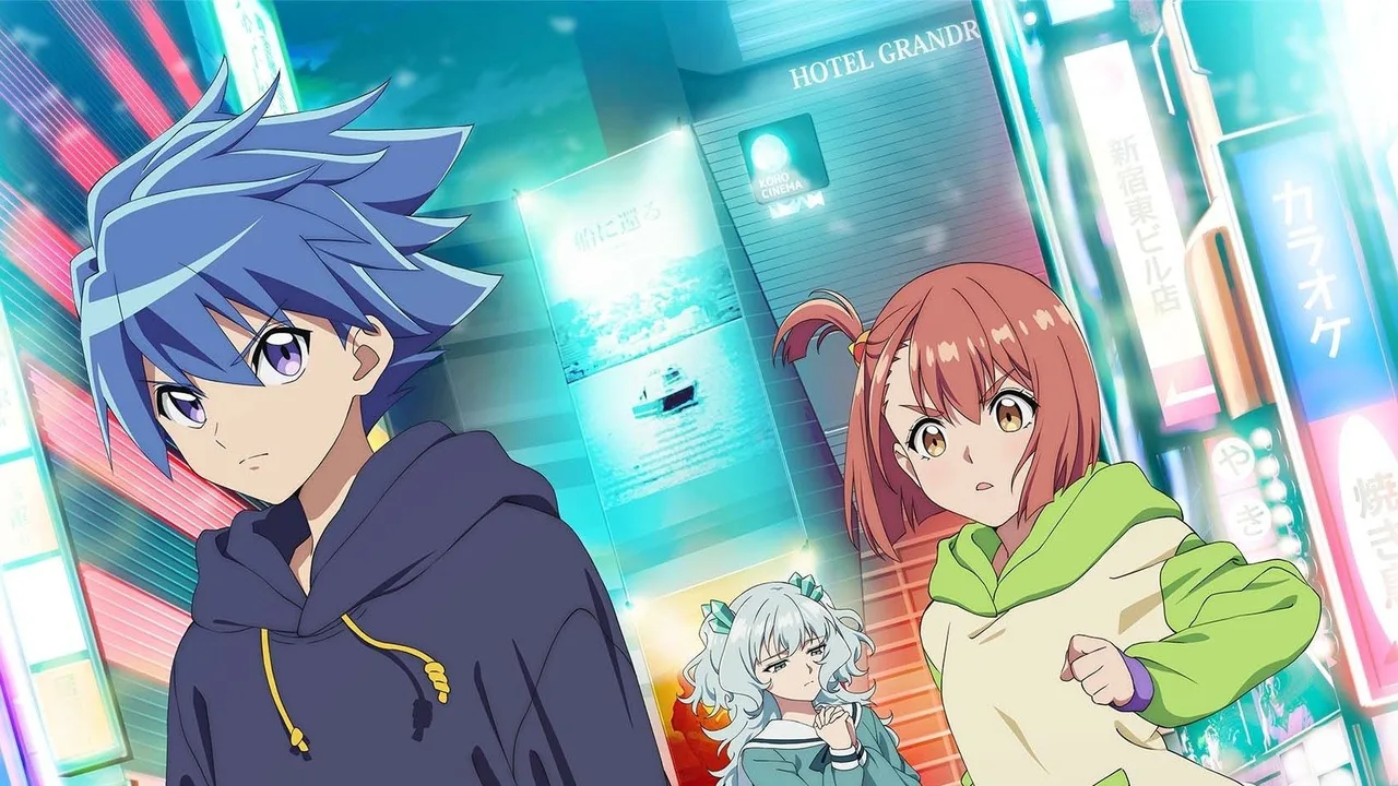 Duel Masters LOST (2024)