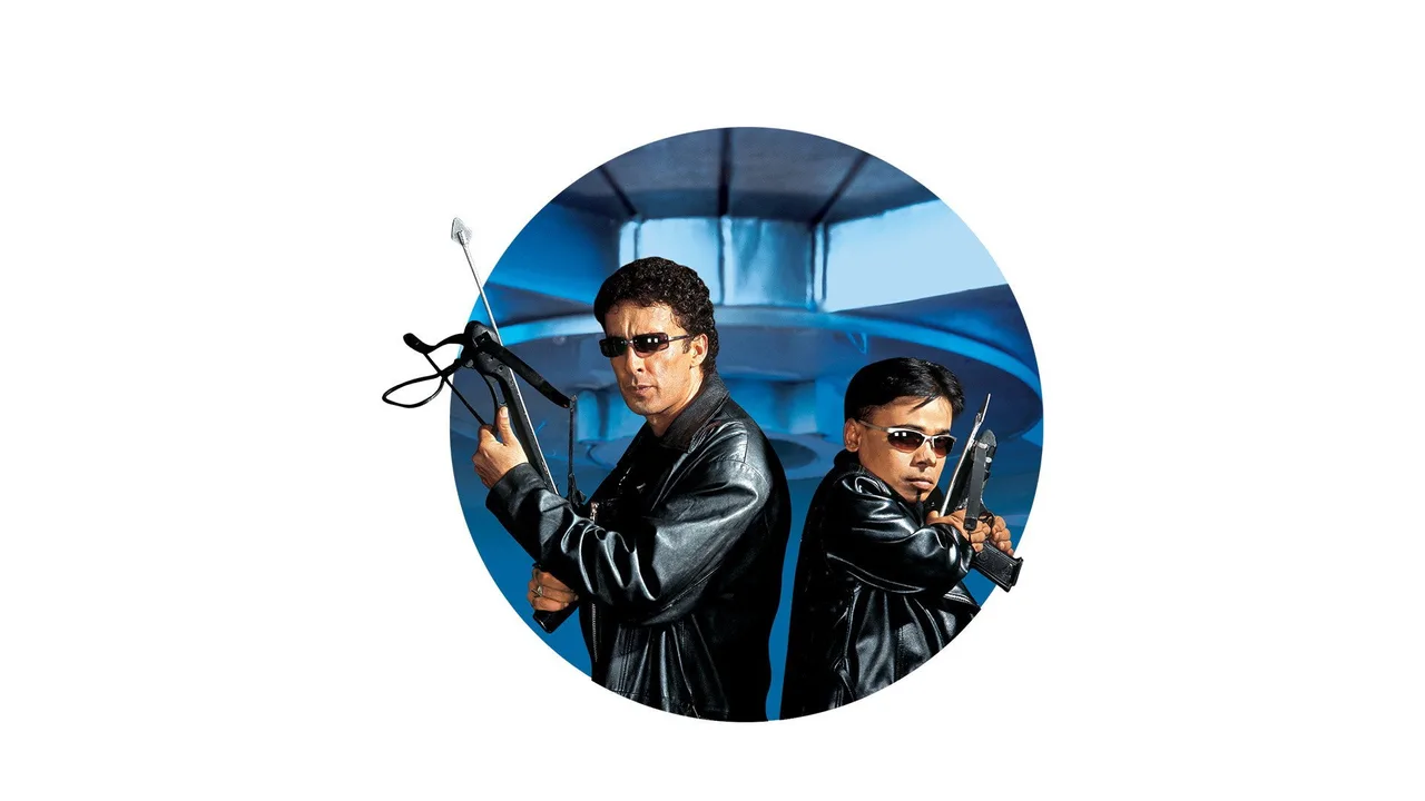 Ssshhhh...Koi Hai (2001)