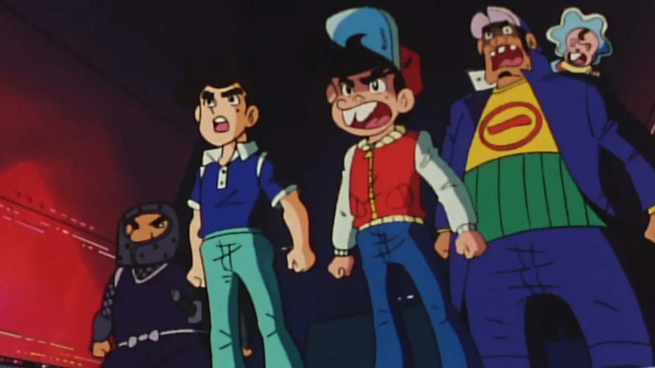 Game Center Arashi (1982)
