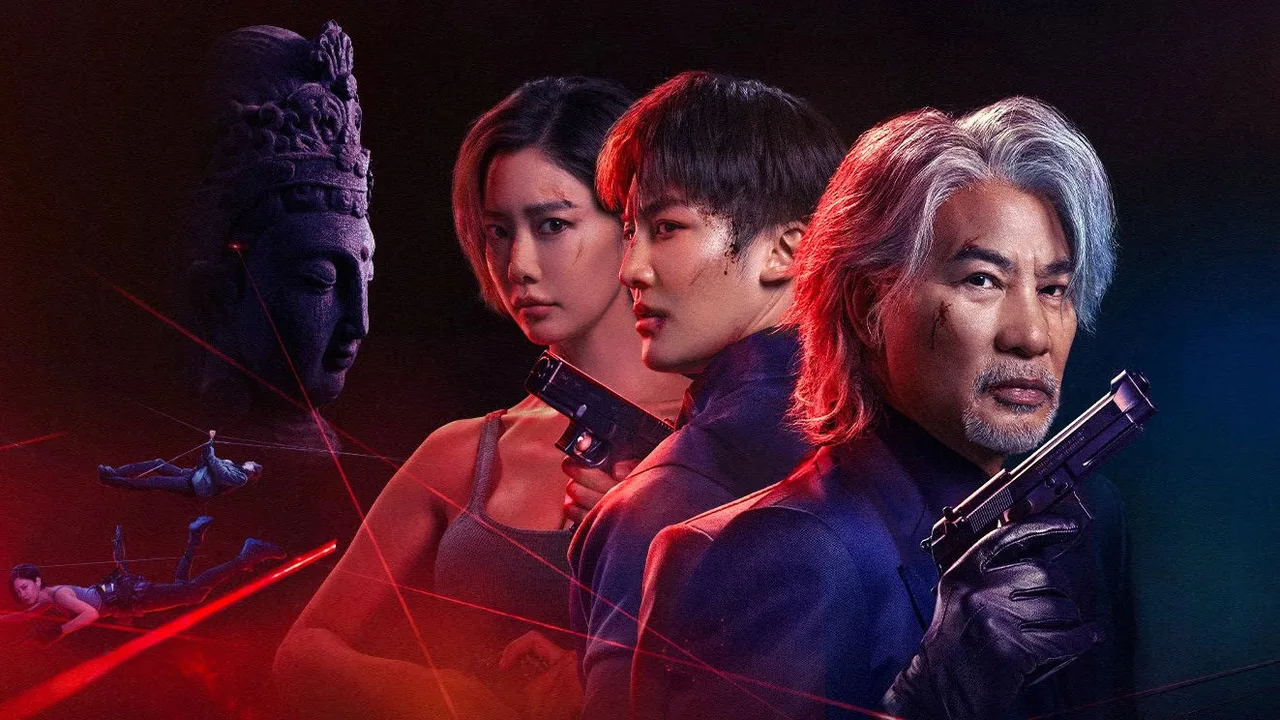 Never a Thief (2025)