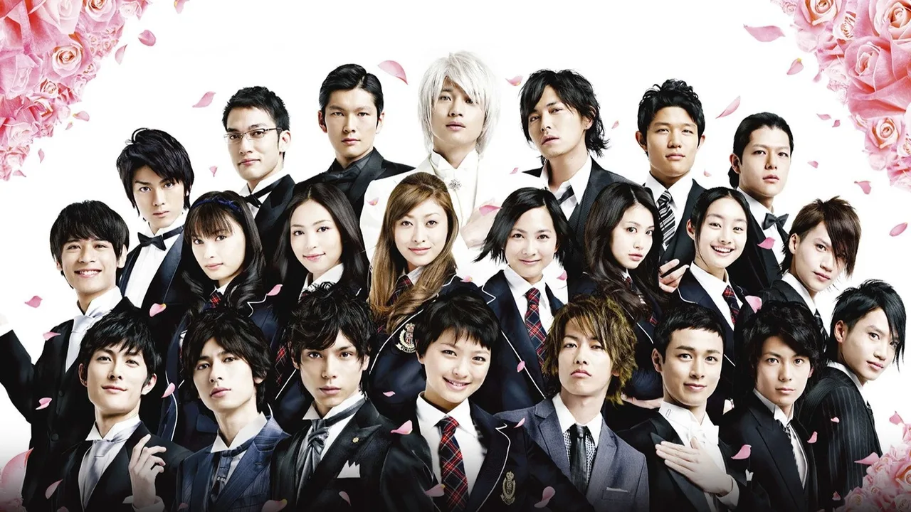 Mei's Butler (2009)