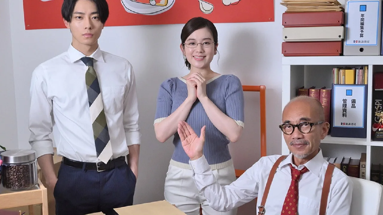 Ikemen Domoyo Meshi wo Kue (2022)