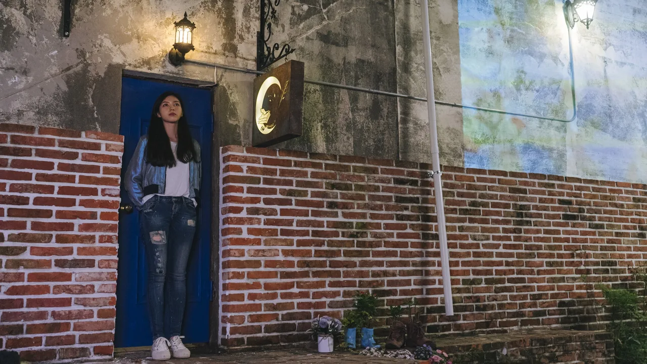 Café Midnight (2022)