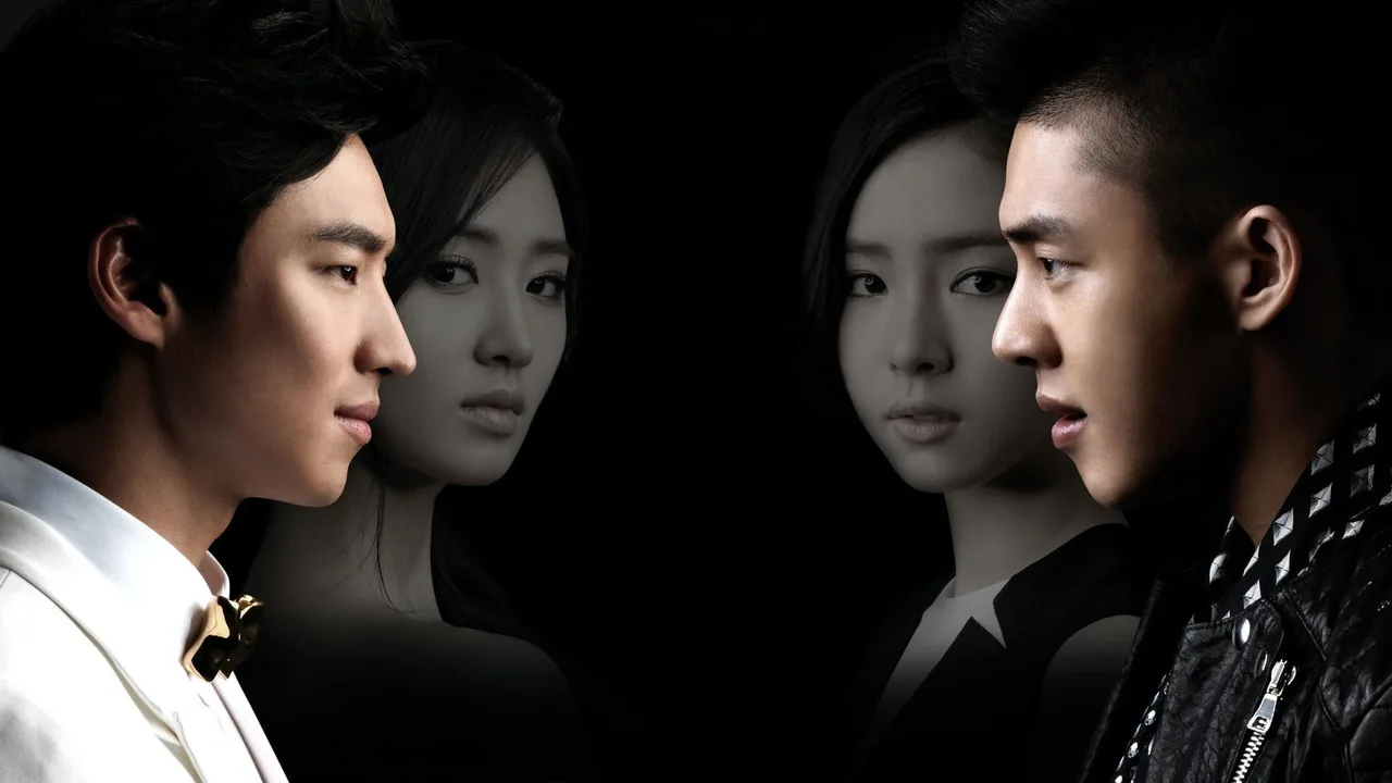 Fashion King (2012)