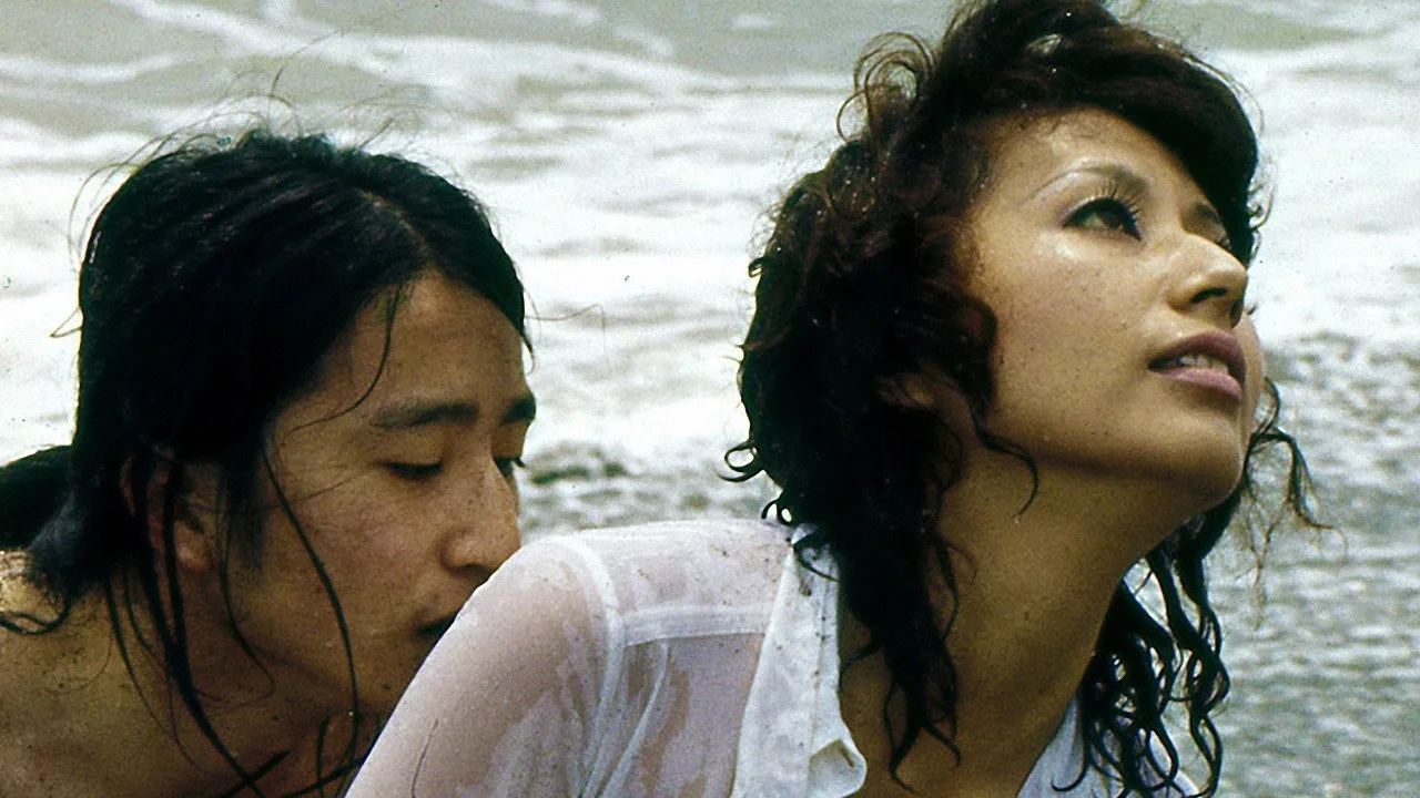August: Scent of Eros (1972)
