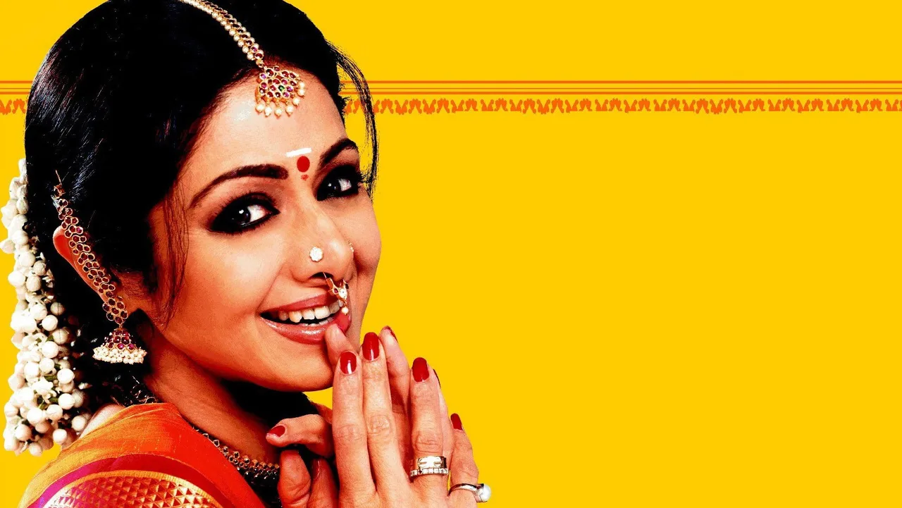 Malini Iyer (2004)