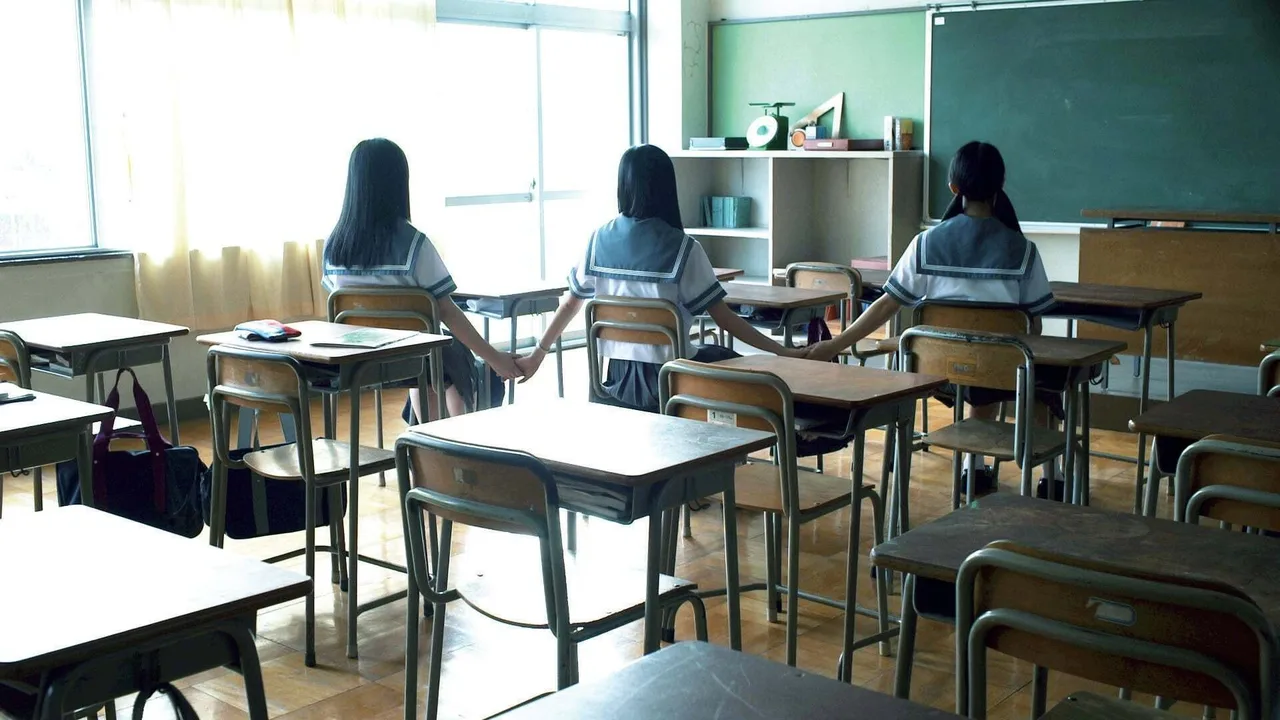 Haunted School: The Curse of the Word Spirit (2014)