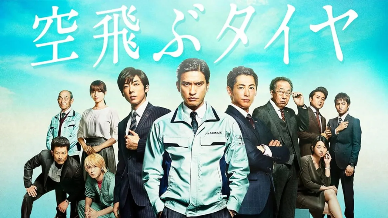 Recall (2018)