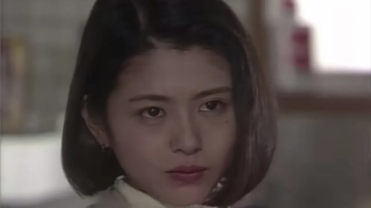 The Only One I Can't See (1992)
