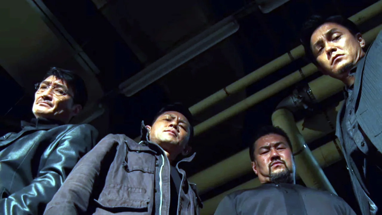 Yokohama Black (2016)