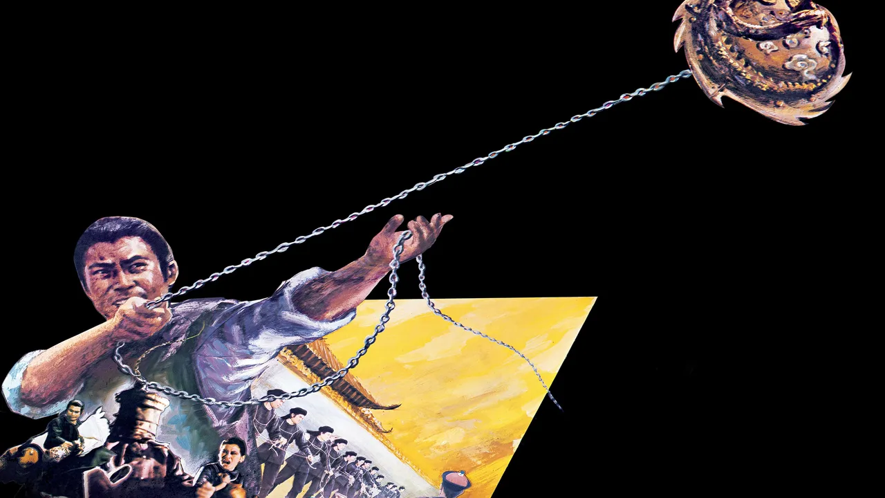The Flying Guillotine (1975)