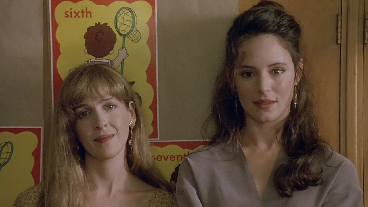 Unlawful Entry (1992)