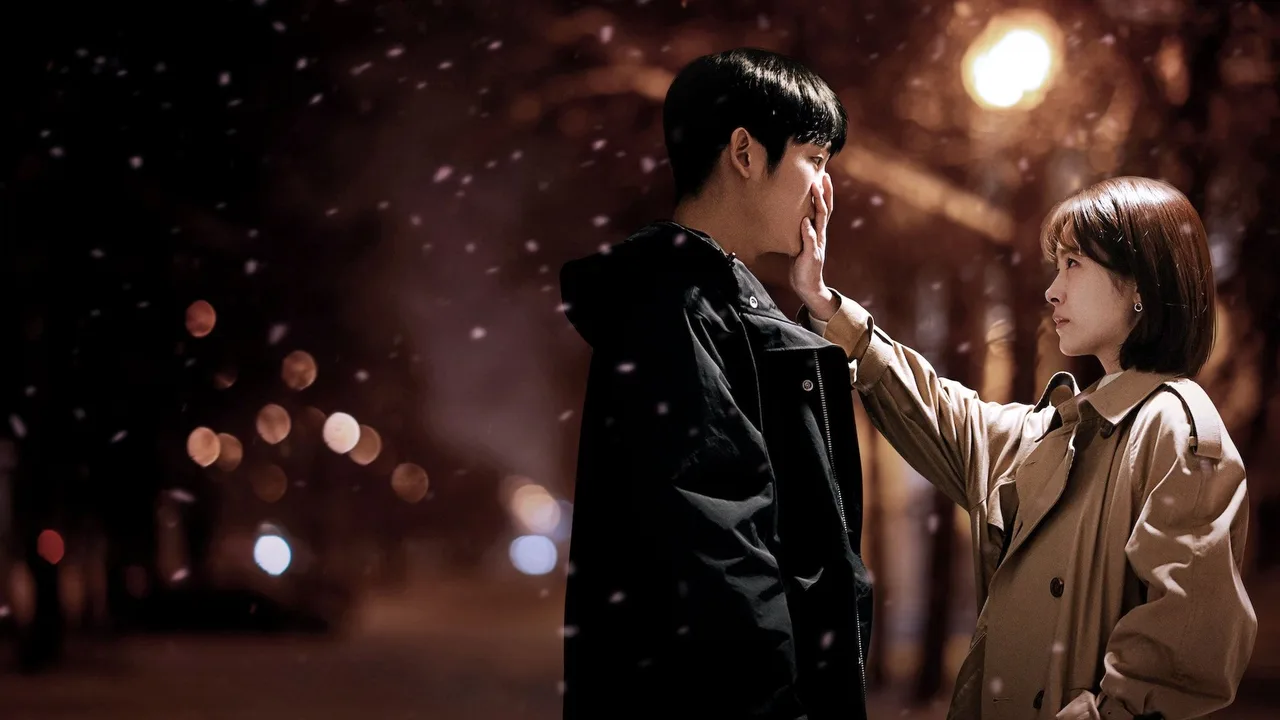 One Spring Night (2019)