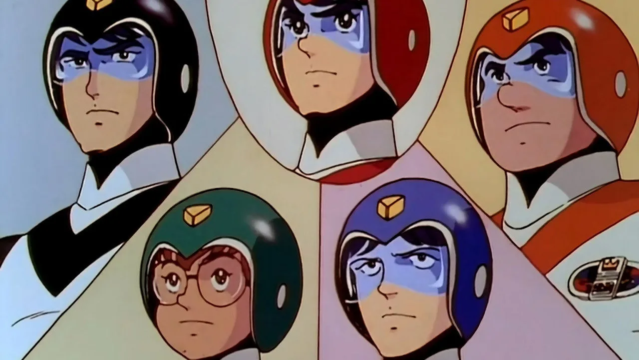 Beast King GoLion (1981)