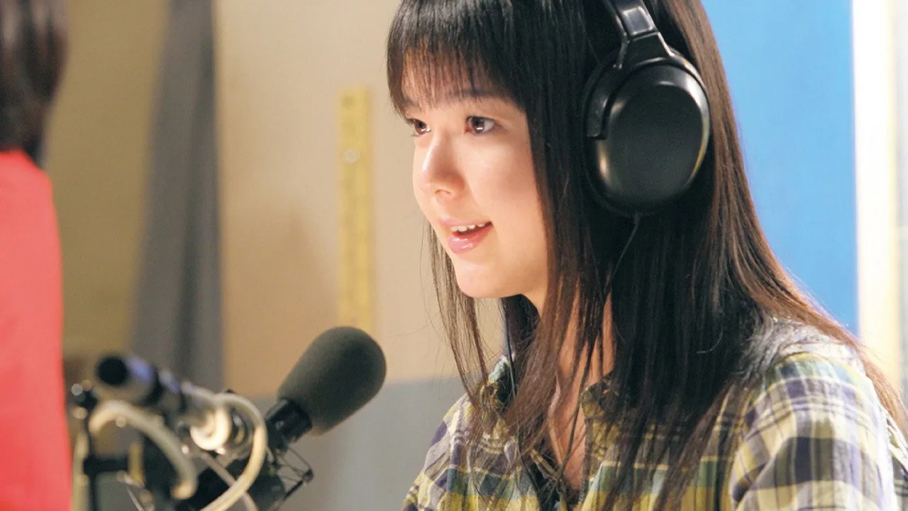 Tsubasa (2009)