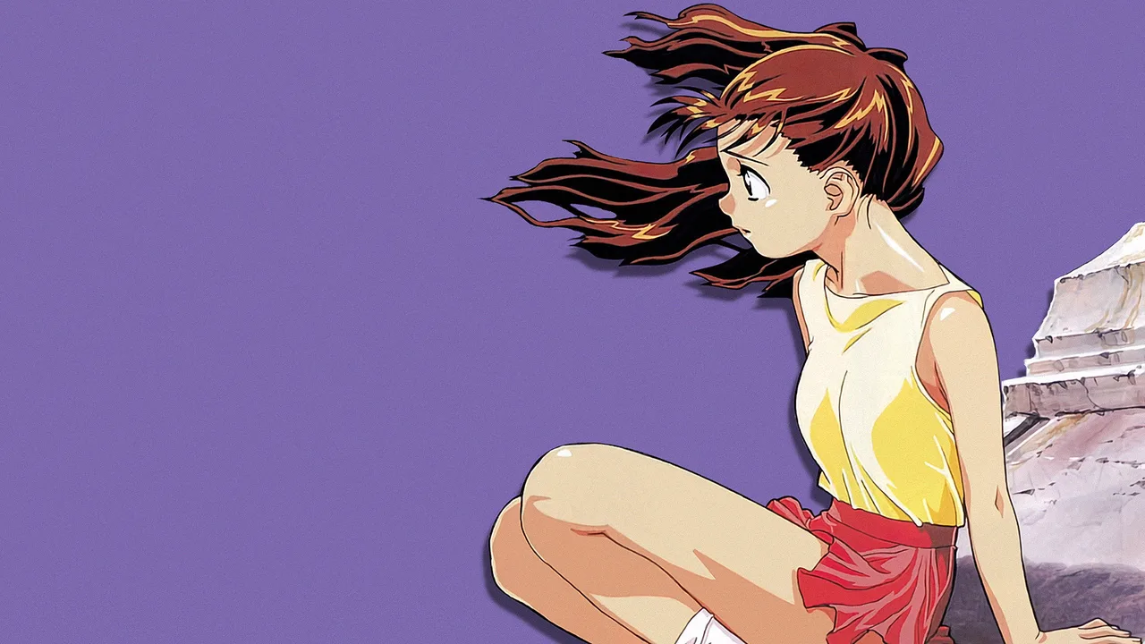 Kurogane Communication (1998)