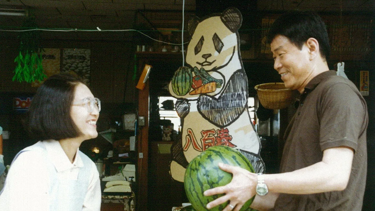 Beijing Watermelon (1989)