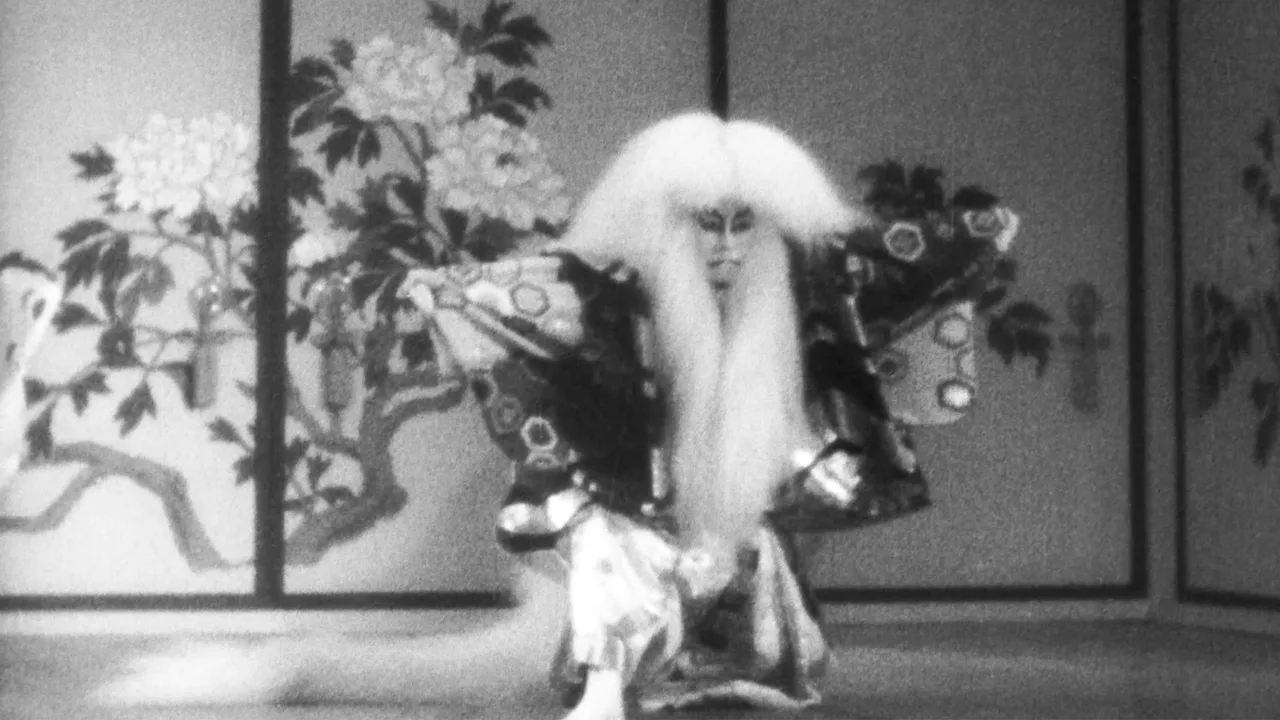 The Lion Dance (1936)