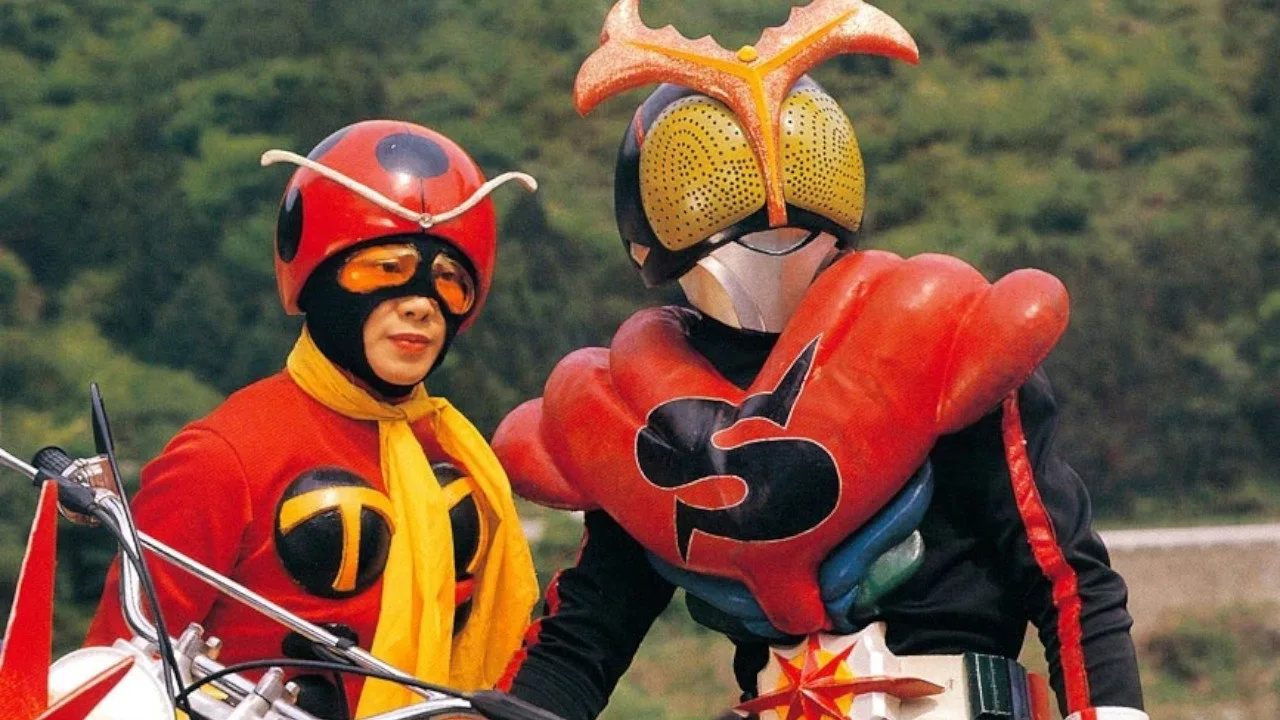 Kamen Rider Stronger (1975)