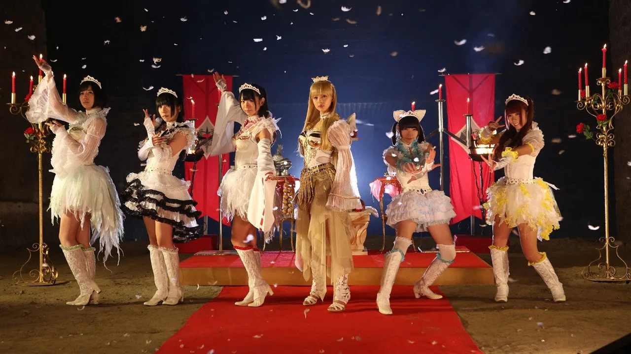 Innocent Lilies: The End And The Beginning (2015)