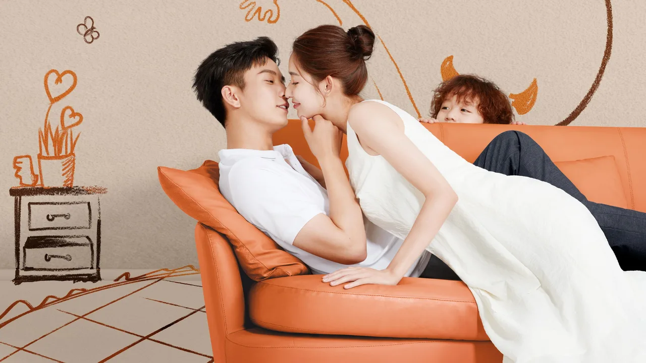 The Love You Give Me (2023)